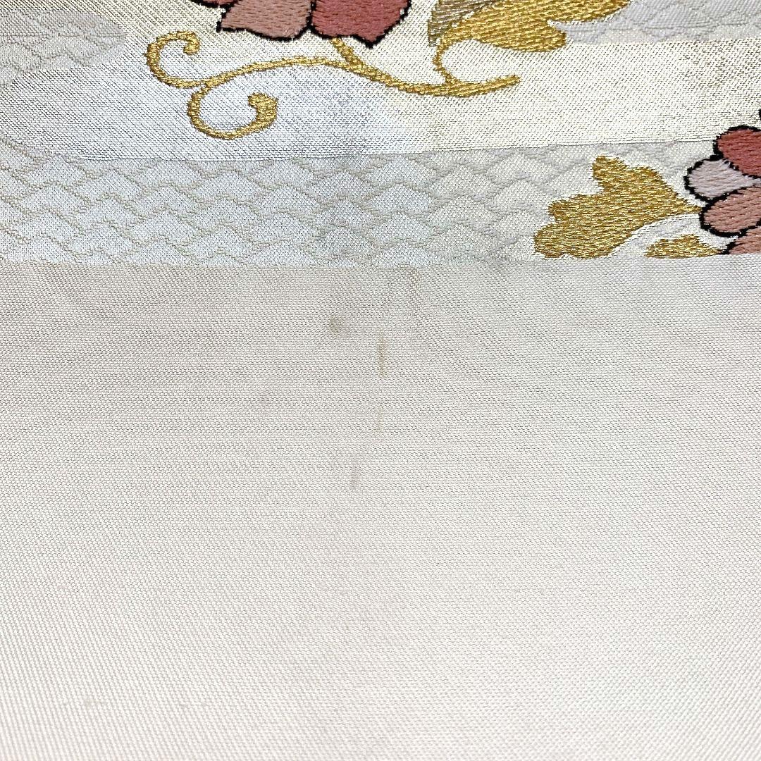 4534# Japanese Vintage Fukuro Obi Belt Kimono Fabric Silk Traditional