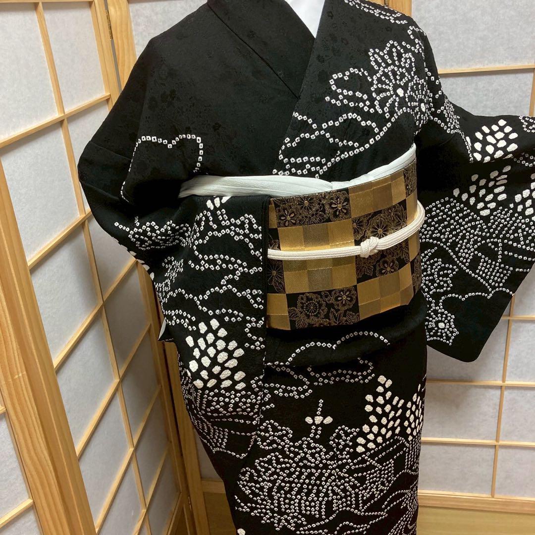 3940# Japanese Kimono Vintage Womens Silk Fabric Robe Kimono only sold Shibori