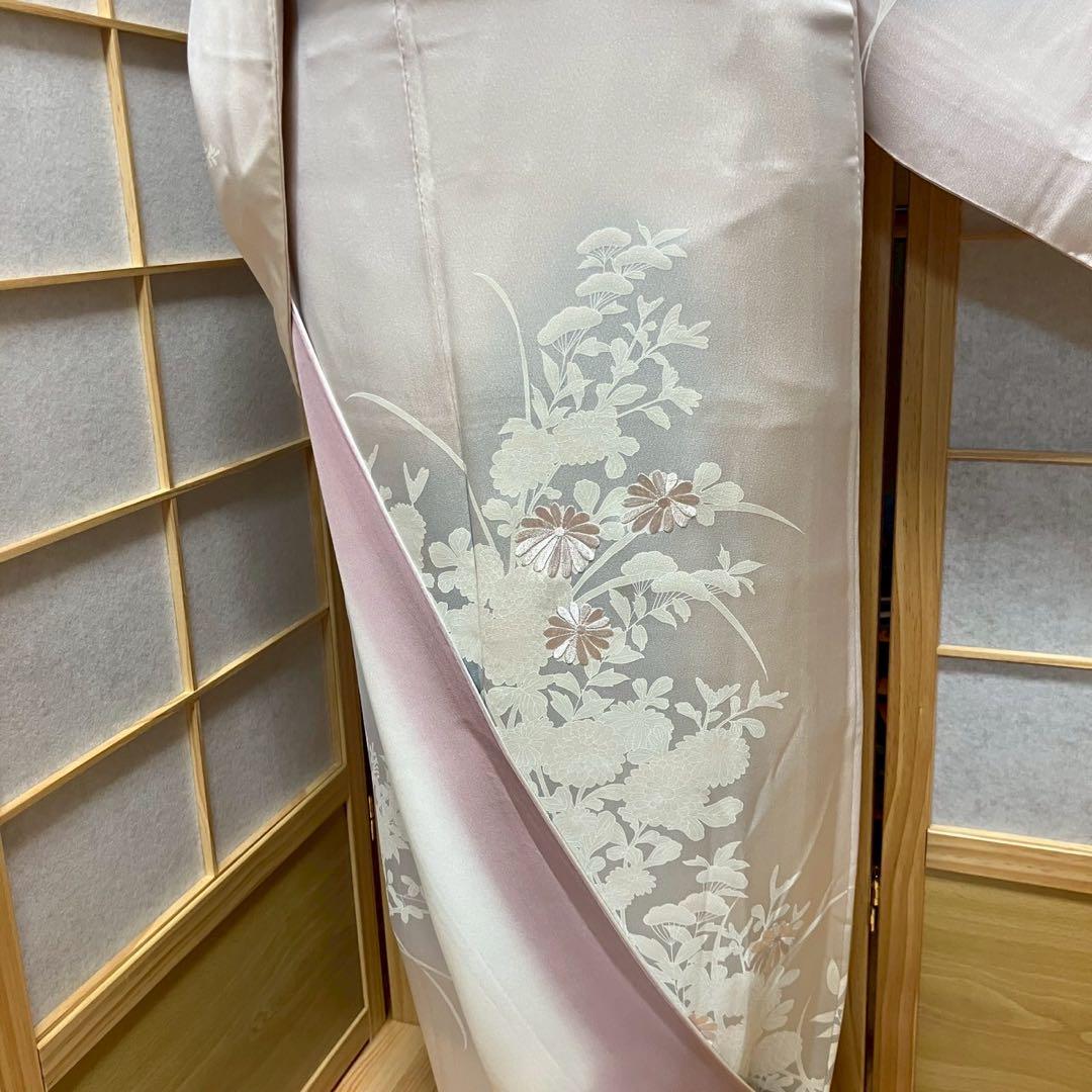 4394# Japanese Kimono Vintage Womens Silk Fabric Robe Kimono only sold