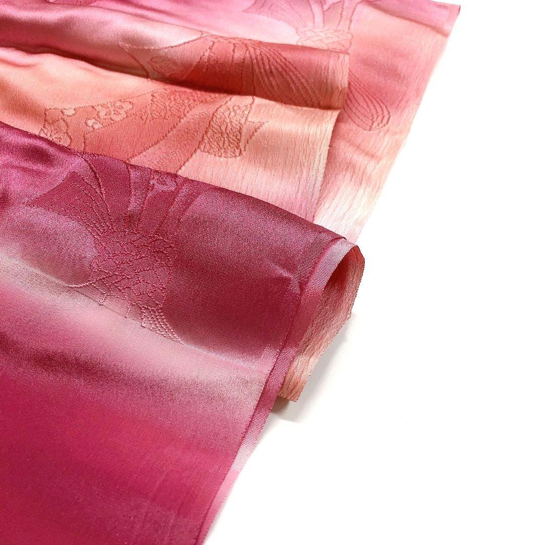 4624# Japanese Kimono Accessory Vintage Obiage and Obijime 2-piece Set Silk