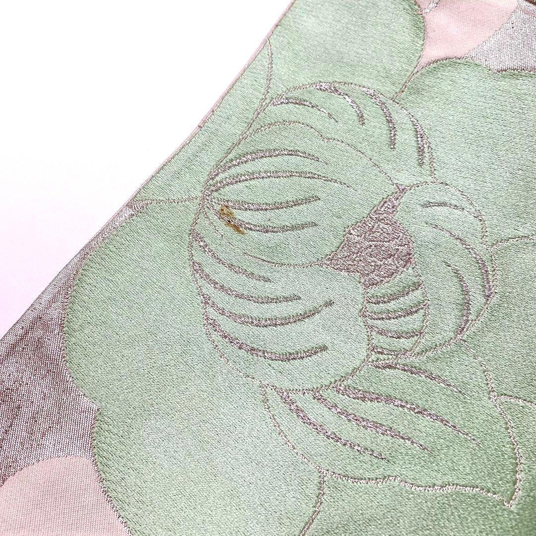 4137# Japanese Vintage Fukuro Obi Belt Kimono Fabric Silk Traditional Embroidery