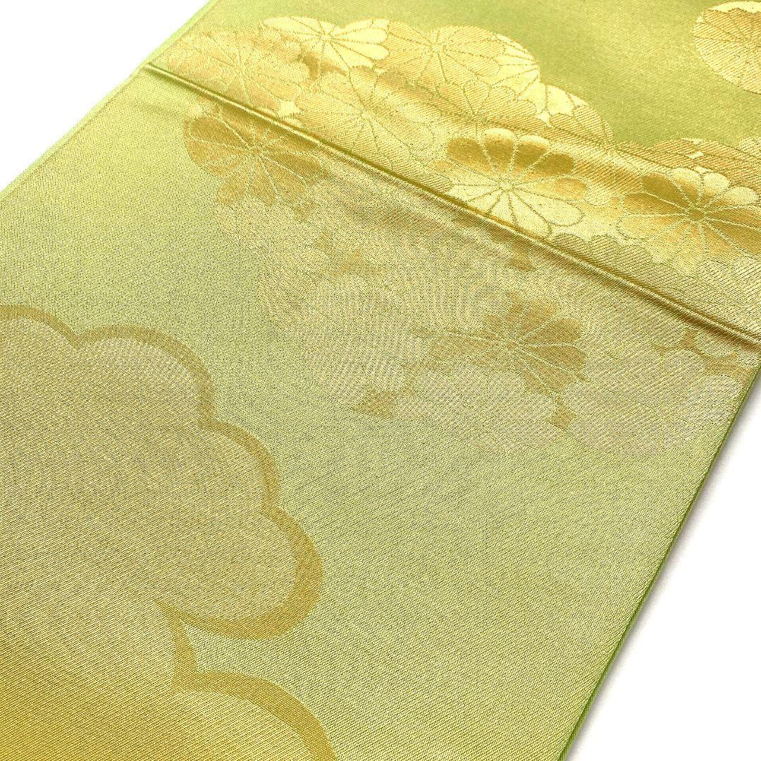4449# Japanese Vintage Fukuro Obi Belt Kimono Fabric Silk Traditional