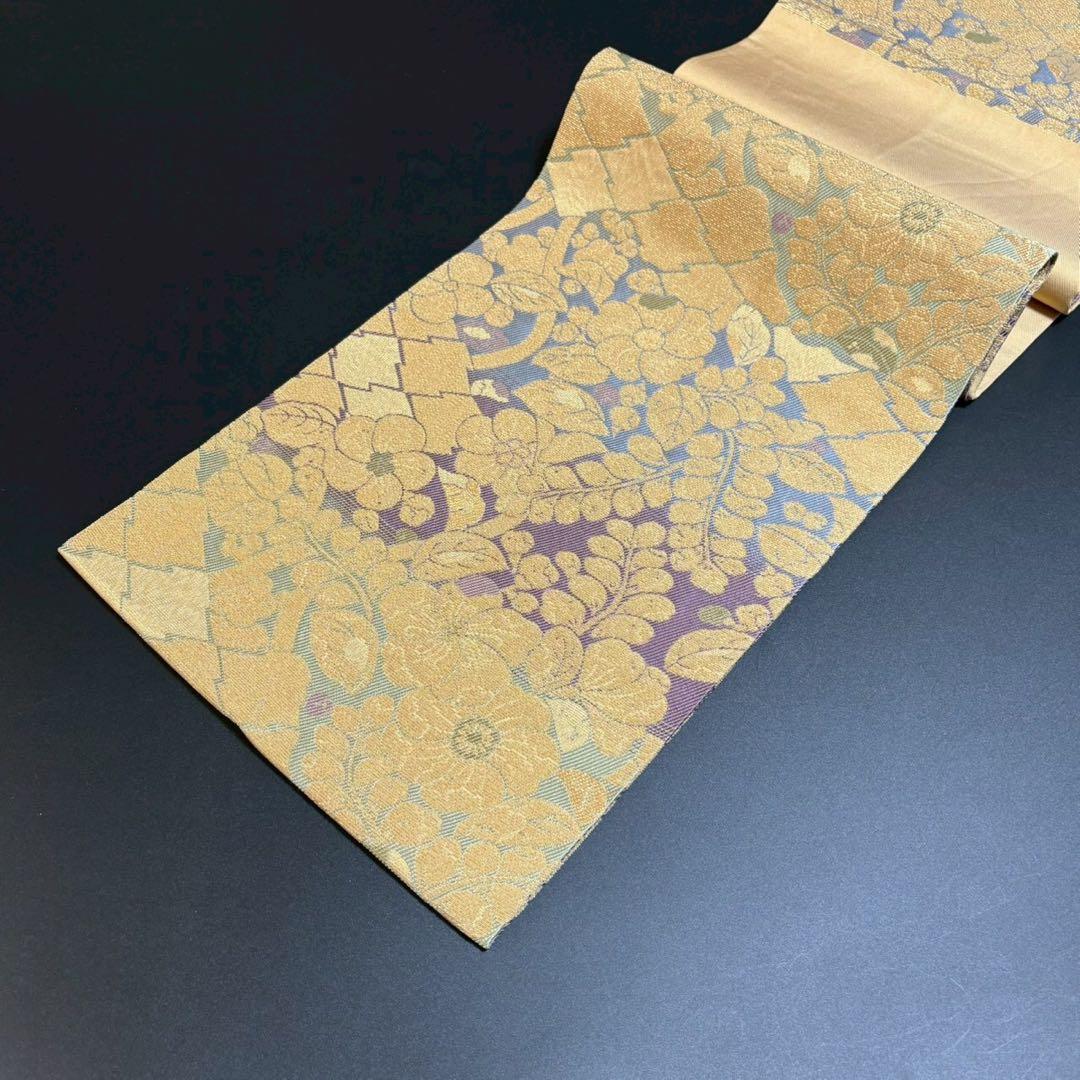 8479# Japanese Vintage Fukuro Obi Belt Kimono Fabric Silk Traditional