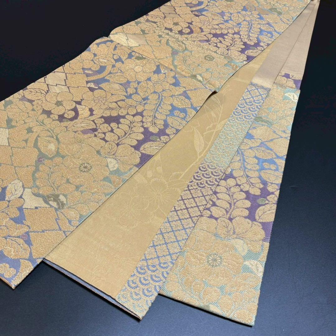 8479# Japanese Vintage Fukuro Obi Belt Kimono Fabric Silk Traditional