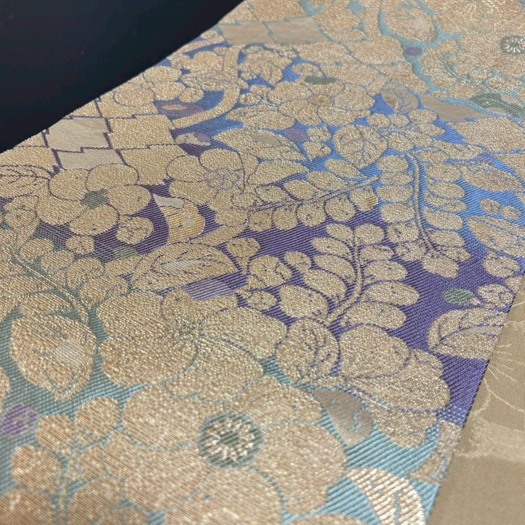 8479# Japanese Vintage Fukuro Obi Belt Kimono Fabric Silk Traditional