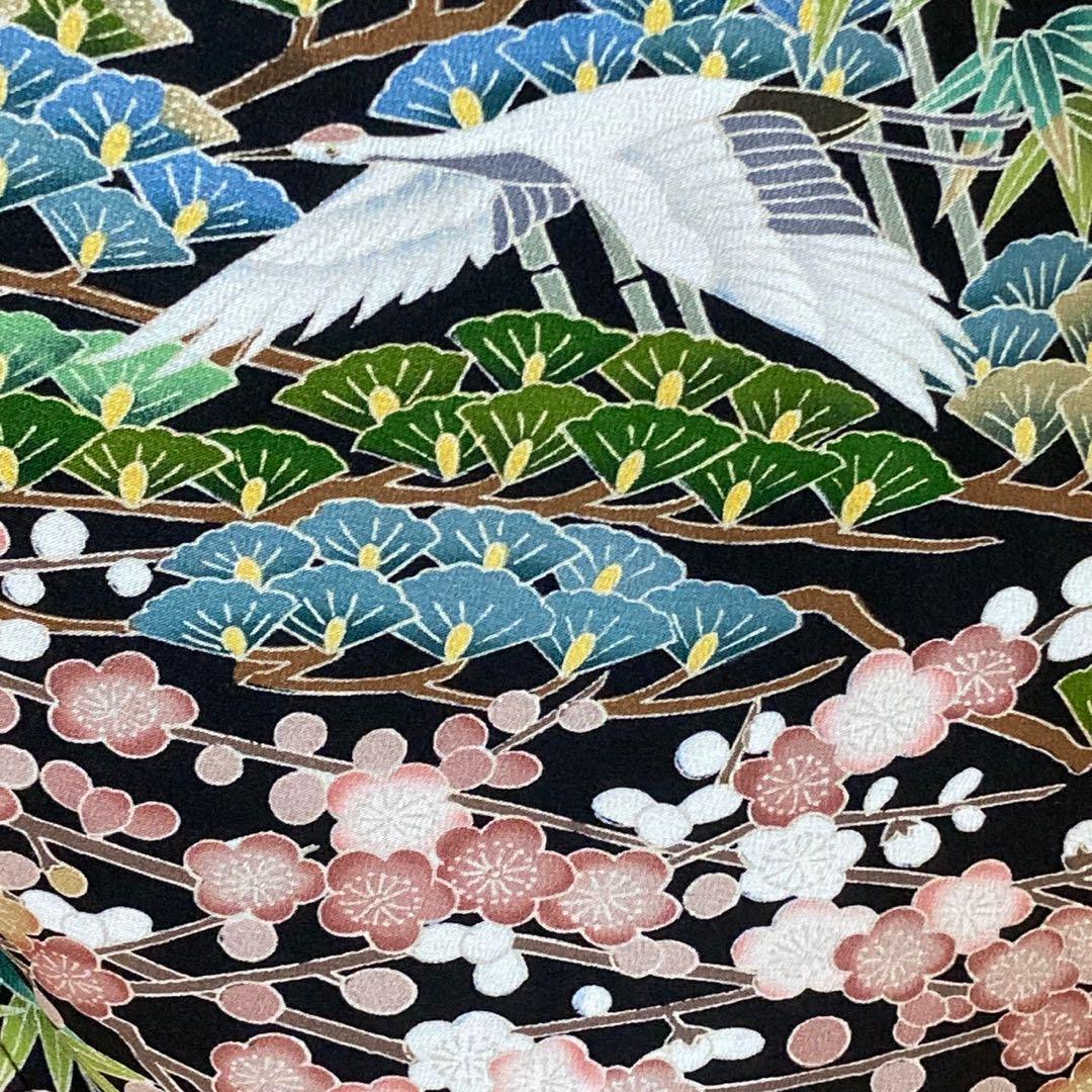 2273# Japanese Tomesode Kimono Vintage Womens Silk Fabric Robe Kimono only sold