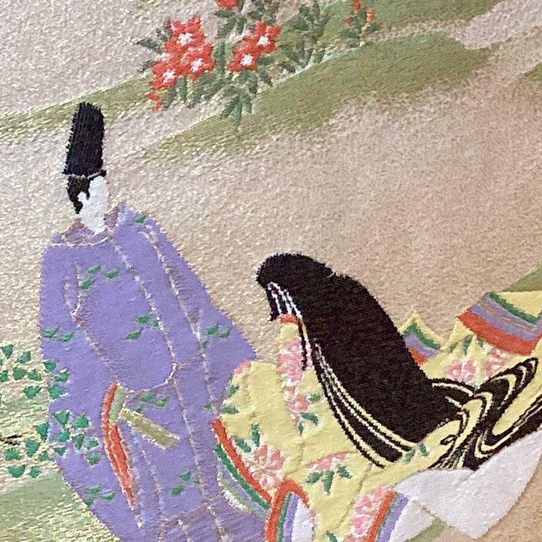 3939# Japanese Tomesode Kimono Vintage Womens Silk Fabric Robe Kimono only sold