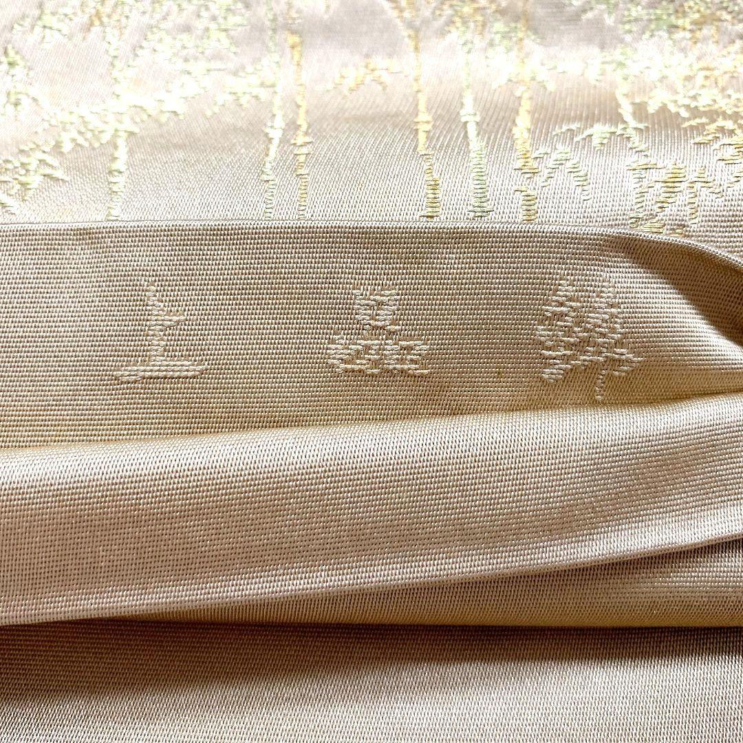 3259# Japanese Vintage Fukuro Obi Belt Kimono Fabric Silk Traditional Untailored