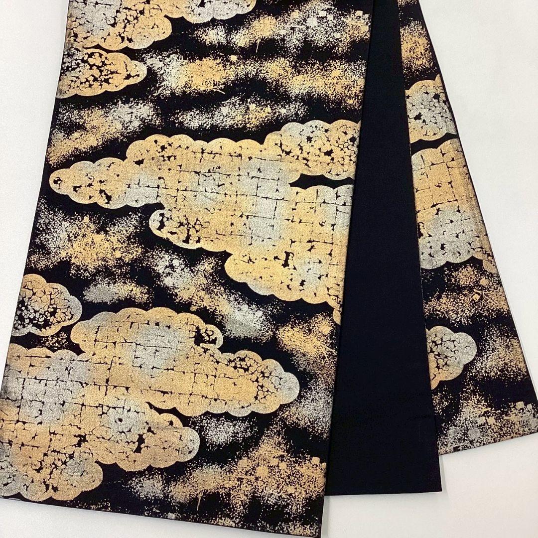 4898# Japanese Vintage Fukuro Obi Belt Kimono Fabric Silk Traditional Untailored
