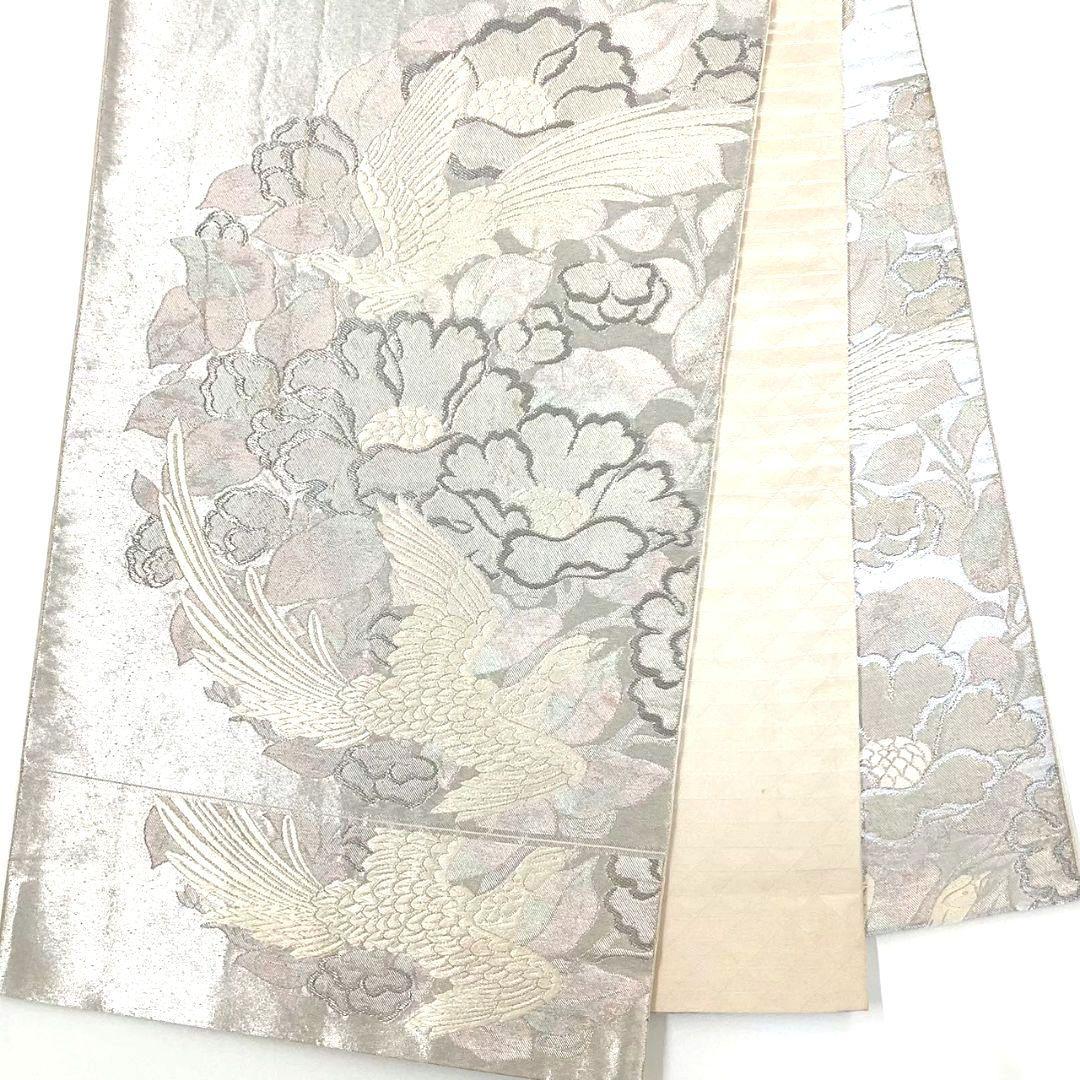 4730# Japanese Vintage Fukuro Obi Belt Kimono Fabric Silk Traditional Silver