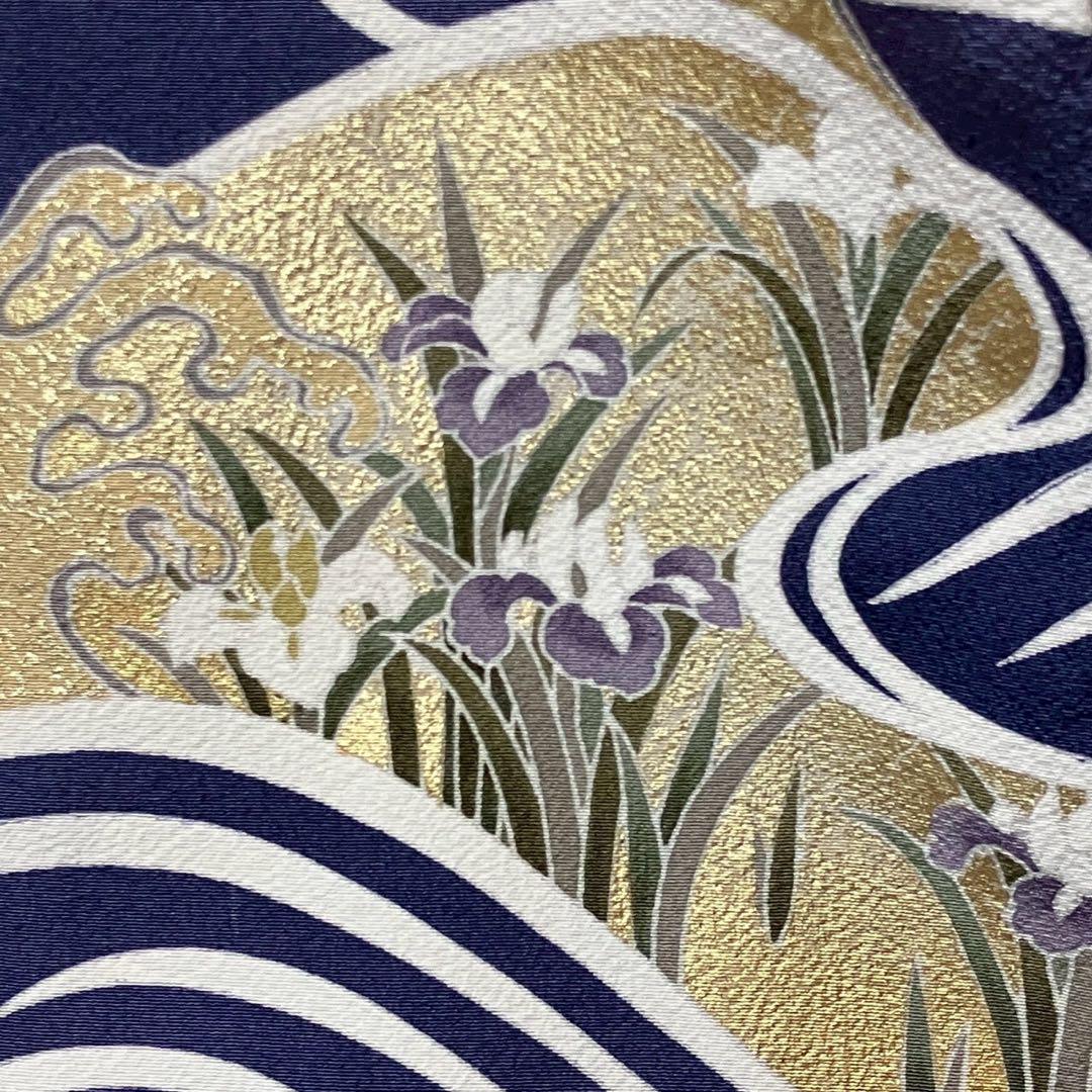 4379# Japanese Tomesode Kimono Vintage Womens Silk Fabric Robe Kimono only sold