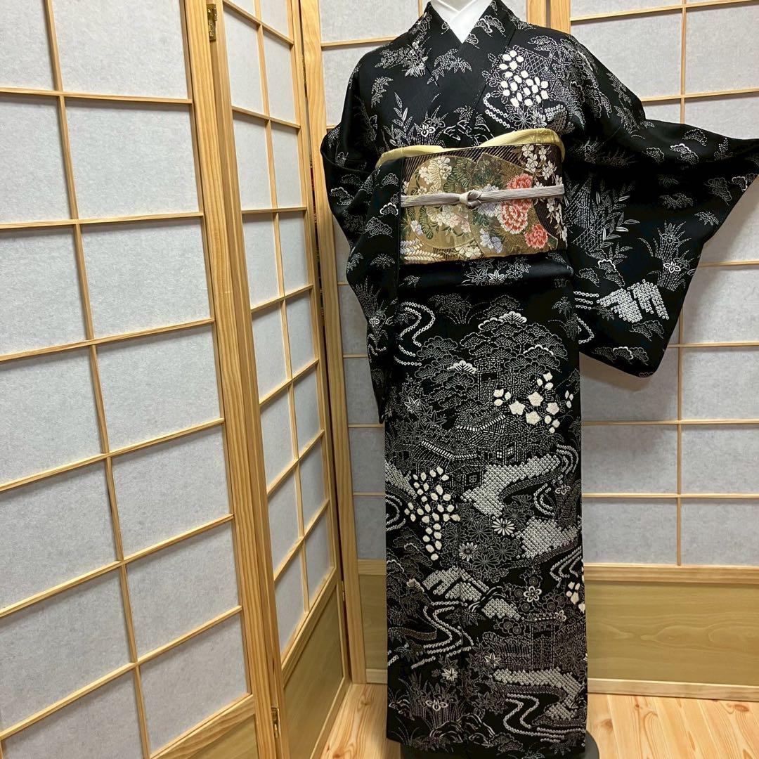 4363# Japanese Kimono Vintage Womens Silk Fabric Robe Kimono only sold Shibori