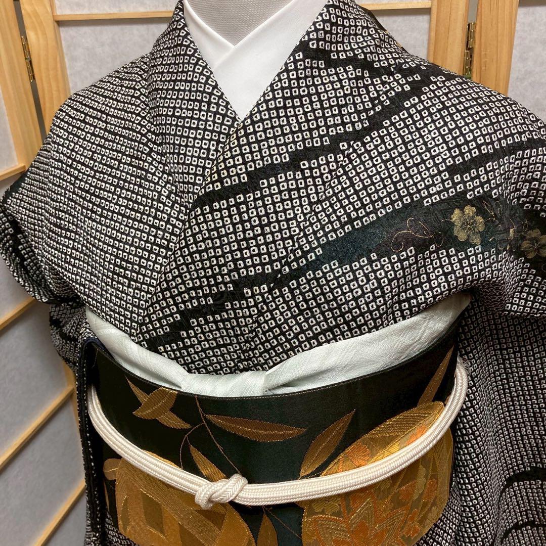 3922# Japanese Kimono Vintage Womens Silk Fabric Robe Kimono only sold Shibori