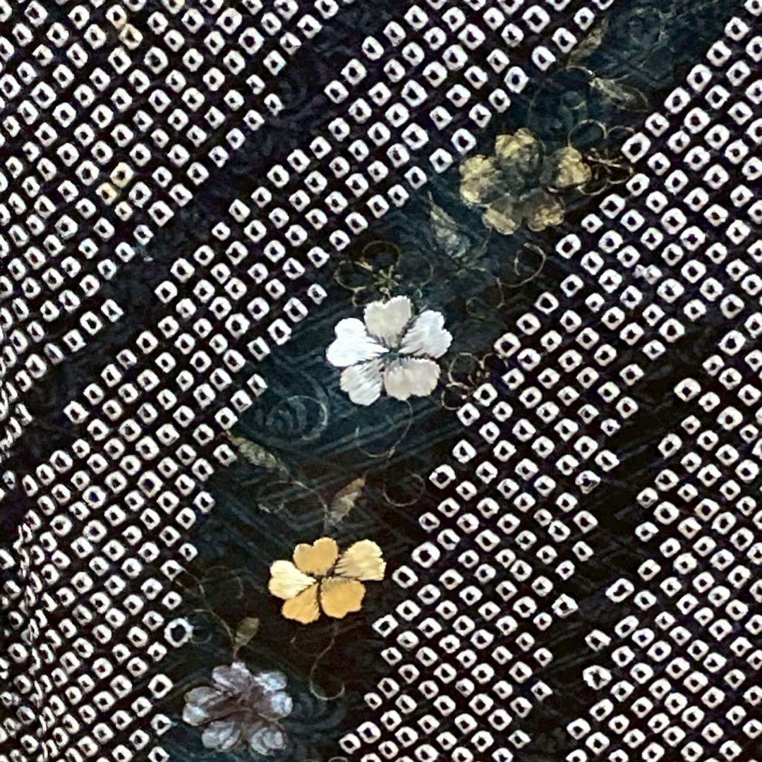 3922# Japanese Kimono Vintage Womens Silk Fabric Robe Kimono only sold Shibori