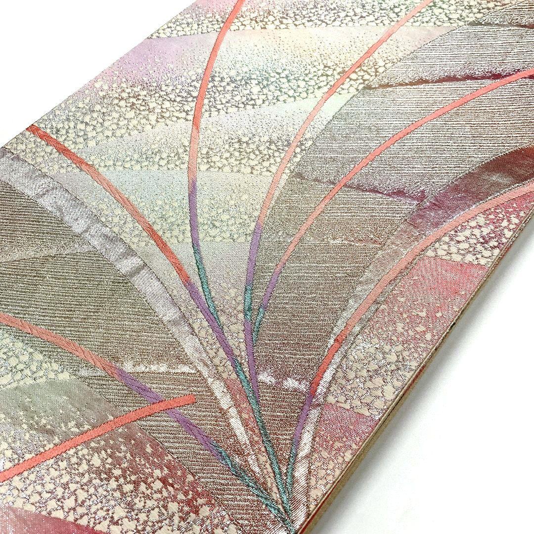 5073# Japanese Vintage Fukuro Obi Belt Kimono Fabric Silk Traditional