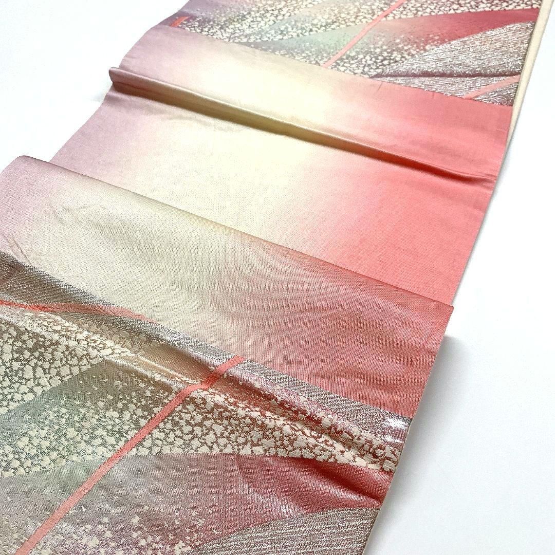5073# Japanese Vintage Fukuro Obi Belt Kimono Fabric Silk Traditional