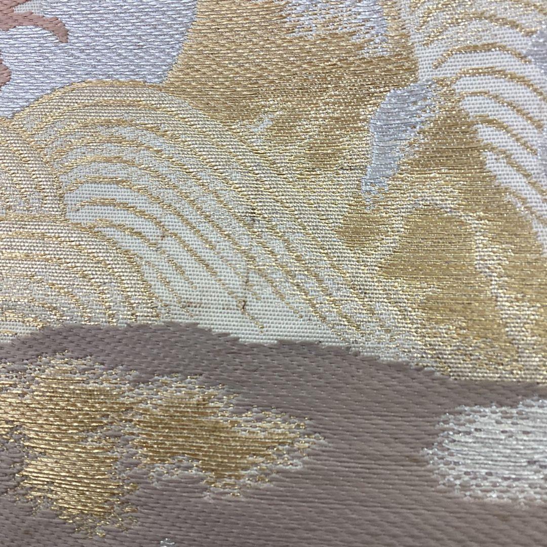 4948# Japanese Vintage Fukuro Obi Belt Kimono Fabric Silk Traditional Untailored