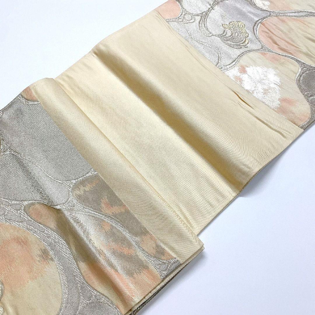 3838# Japanese Vintage Fukuro Obi Belt Kimono Fabric Silk Traditional