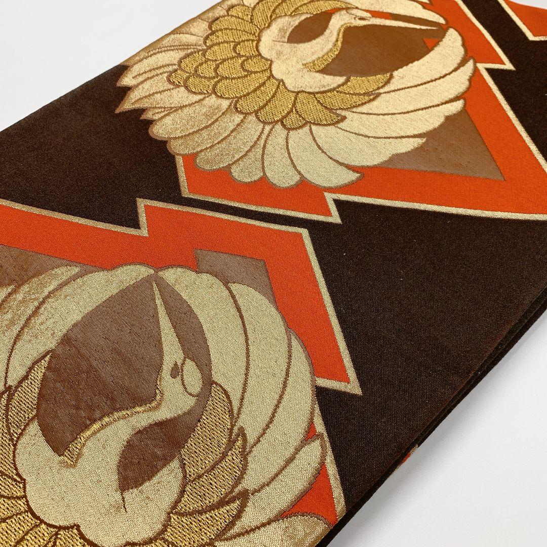5045# Japanese Vintage Fukuro Obi Belt Kimono Fabric Silk Traditional