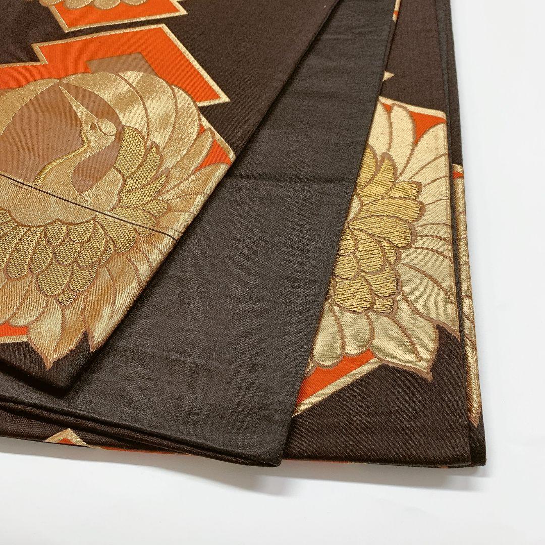 5045# Japanese Vintage Fukuro Obi Belt Kimono Fabric Silk Traditional