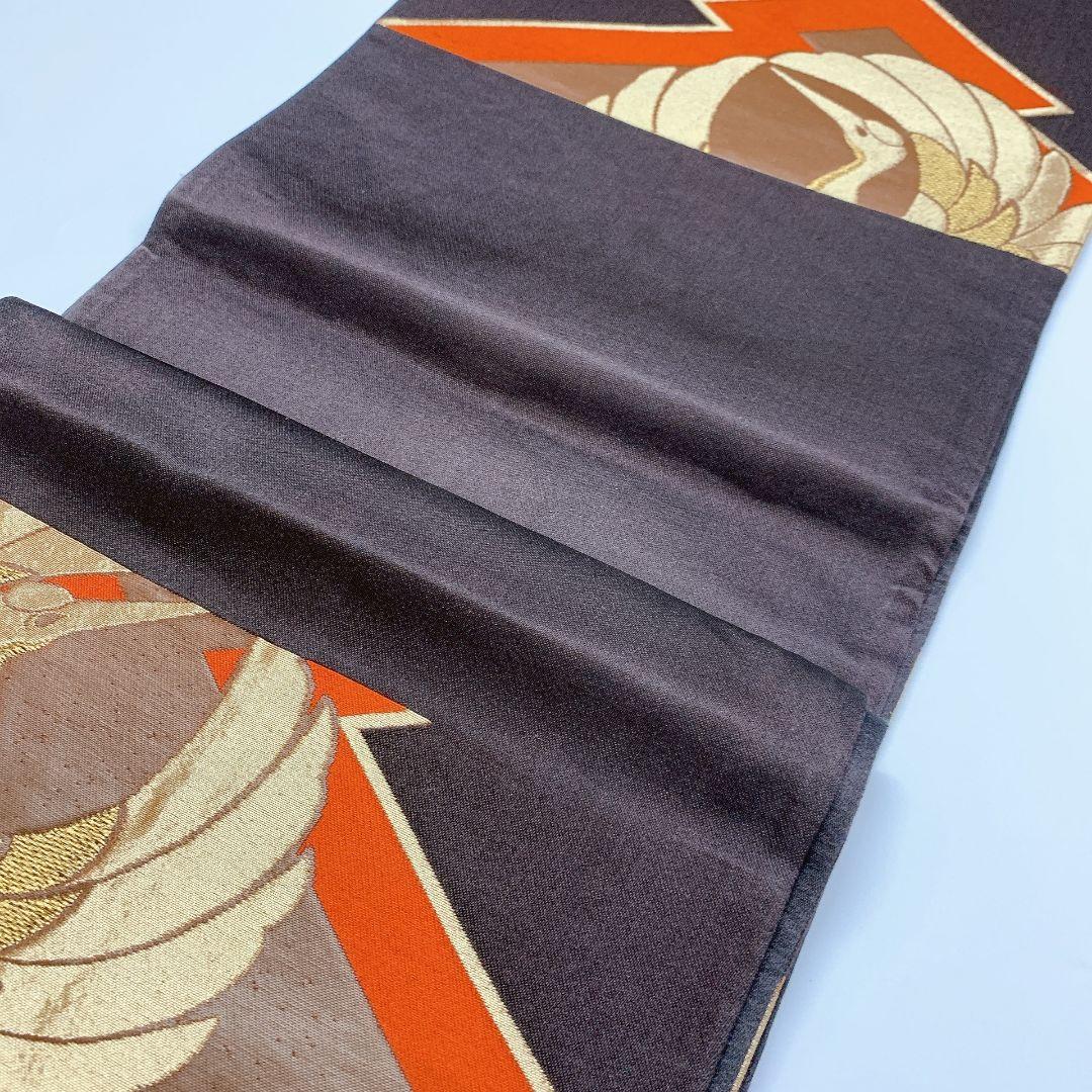 5045# Japanese Vintage Fukuro Obi Belt Kimono Fabric Silk Traditional