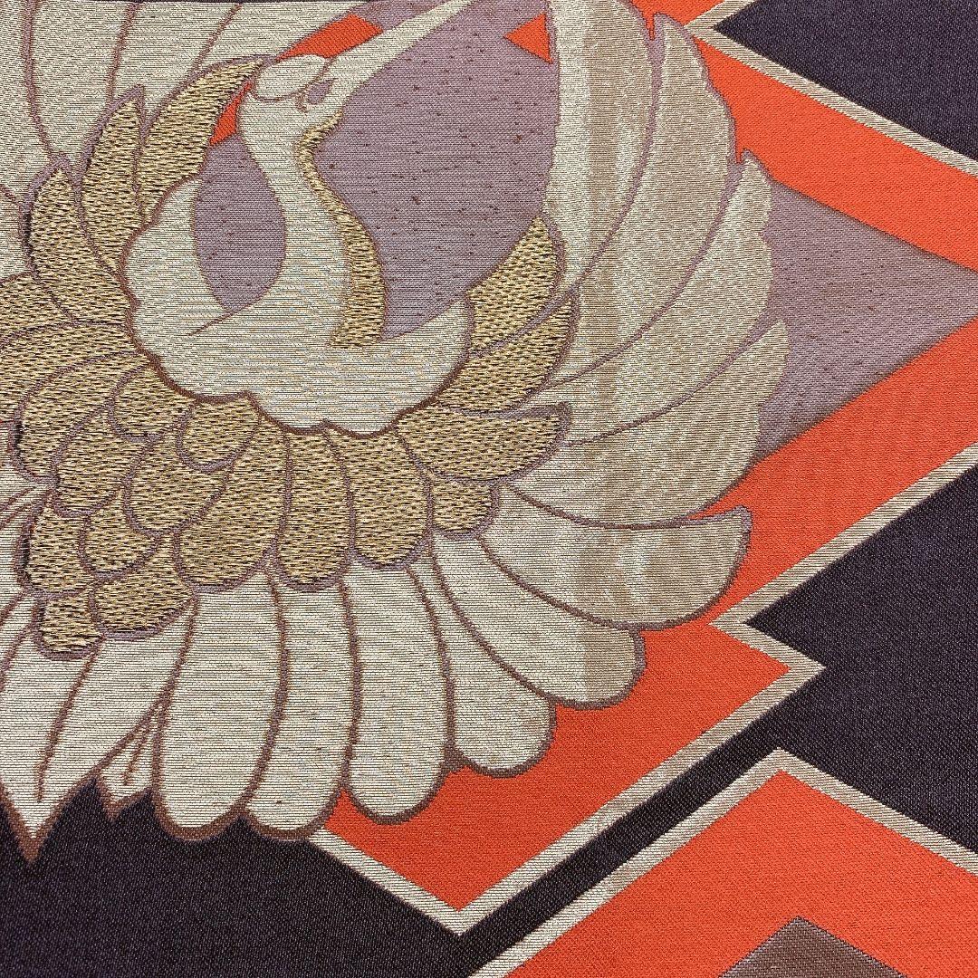 5045# Japanese Vintage Fukuro Obi Belt Kimono Fabric Silk Traditional