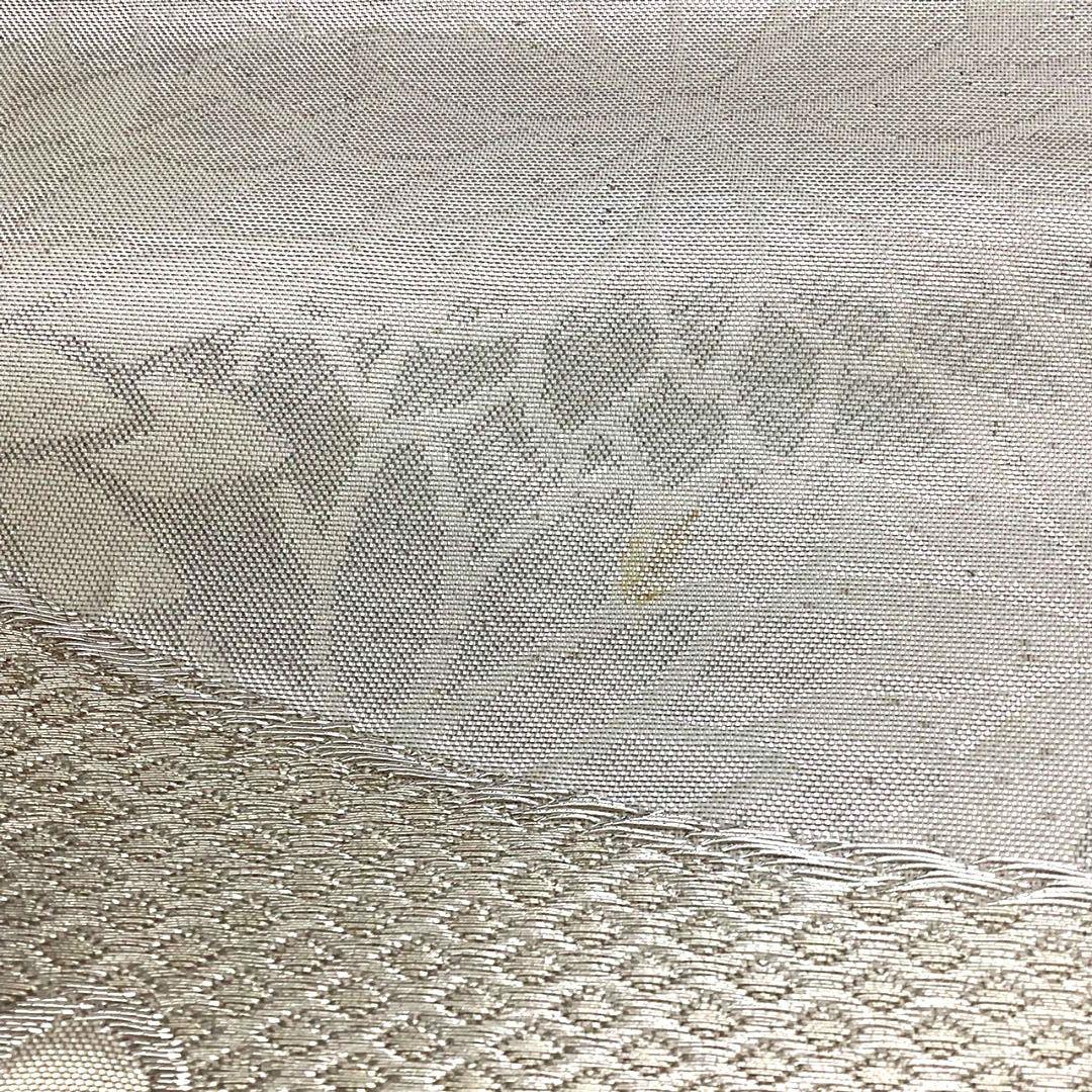 4257# Japanese Vintage Fukuro Obi Belt Kimono Fabric Silk Traditional Silver