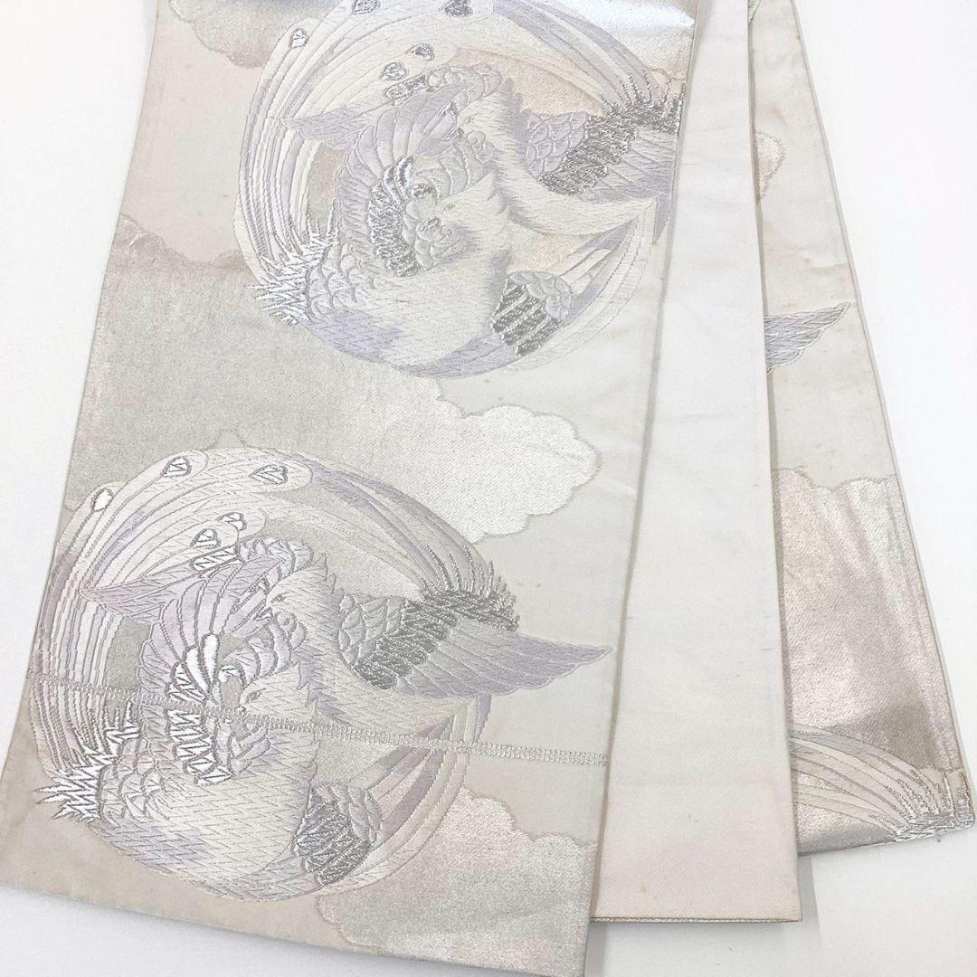 4908# Japanese Vintage Fukuro Obi Belt Kimono Fabric Silk Traditional