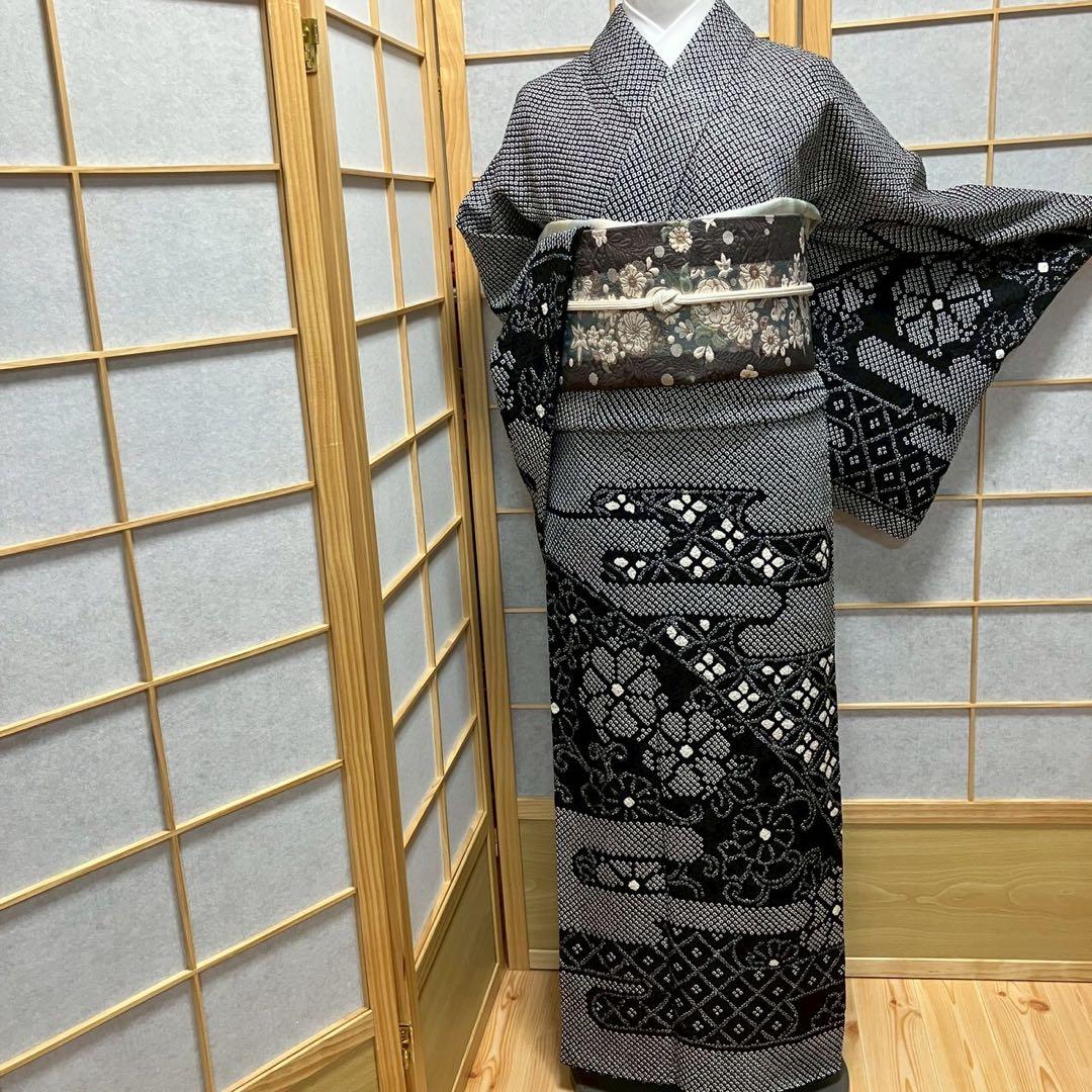 8089# Japanese Kimono Vintage Womens Silk Fabric Robe Kimono only sold Shibori