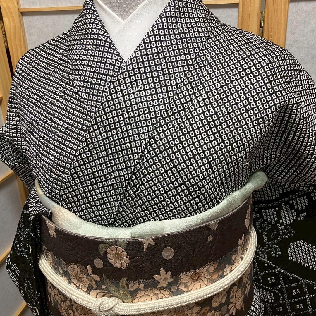 8089# Japanese Kimono Vintage Womens Silk Fabric Robe Kimono only sold Shibori