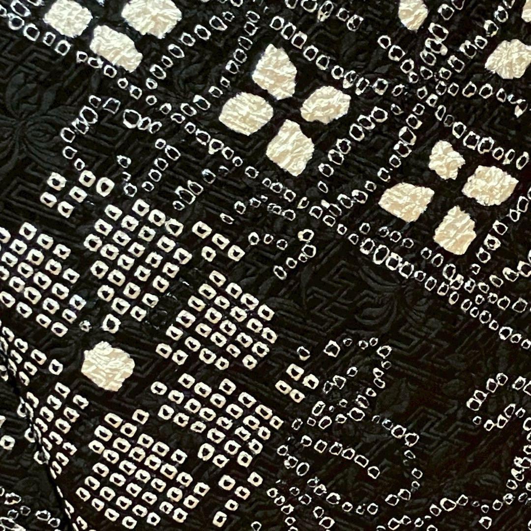 8089# Japanese Kimono Vintage Womens Silk Fabric Robe Kimono only sold Shibori
