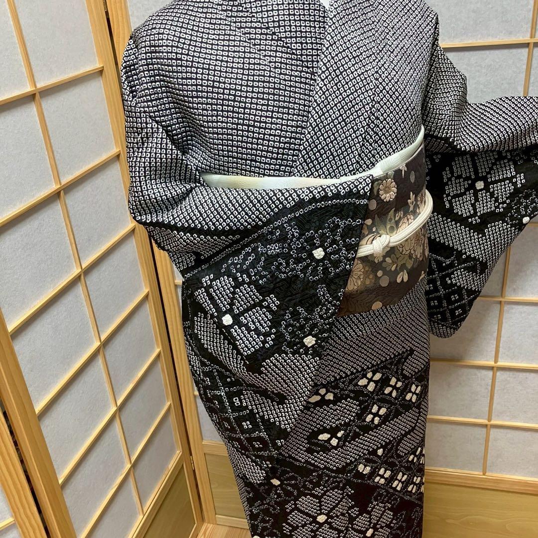 8089# Japanese Kimono Vintage Womens Silk Fabric Robe Kimono only sold Shibori