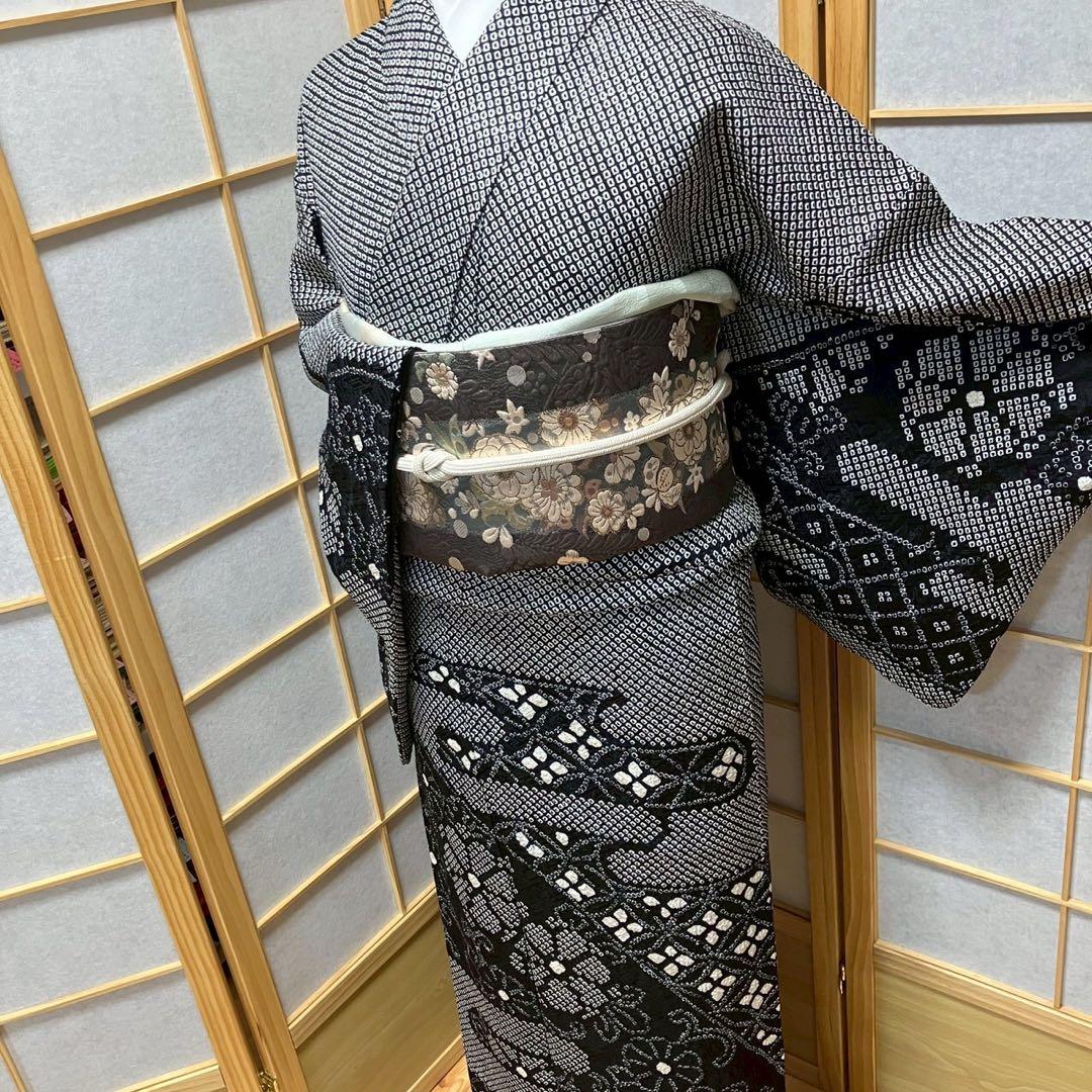 8089# Japanese Kimono Vintage Womens Silk Fabric Robe Kimono only sold Shibori