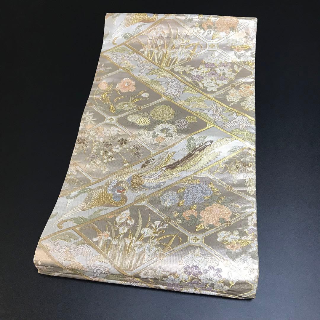 6762# Japanese Vintage Fukuro Obi Belt Kimono Fabric Silk Traditional Gold