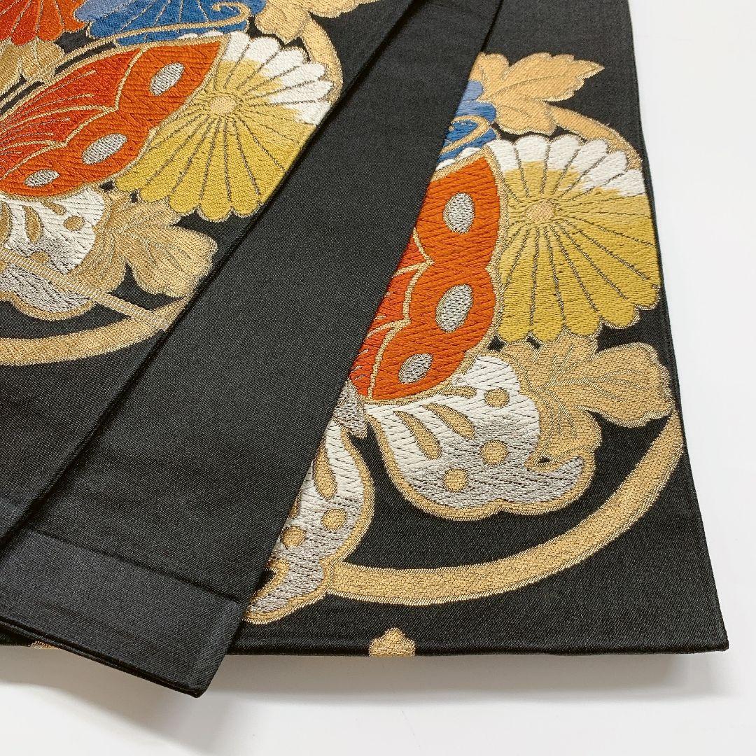 4465# Japanese Vintage Fukuro Obi Belt Kimono Fabric Silk Traditional Embroidery