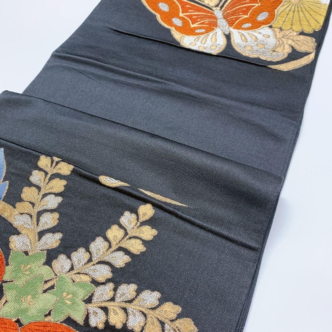 4465# Japanese Vintage Fukuro Obi Belt Kimono Fabric Silk Traditional Embroidery