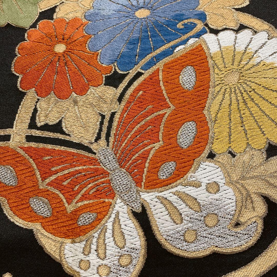 4465# Japanese Vintage Fukuro Obi Belt Kimono Fabric Silk Traditional Embroidery