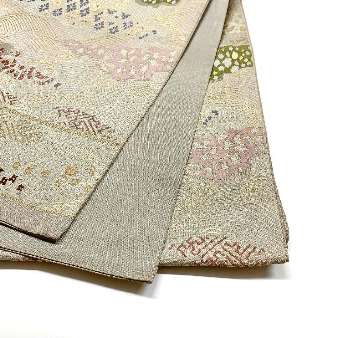 4169# Japanese Vintage Fukuro Obi Belt Kimono Fabric Silk Traditional Untailored