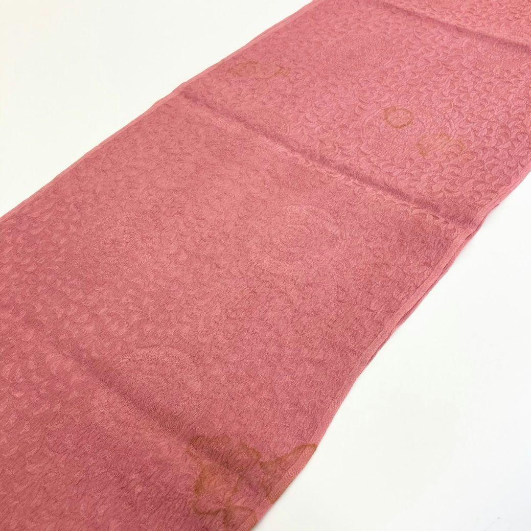 2975# Japanese Kimono Accessory Vintage Obiage and Obijime 2-piece Set Silk