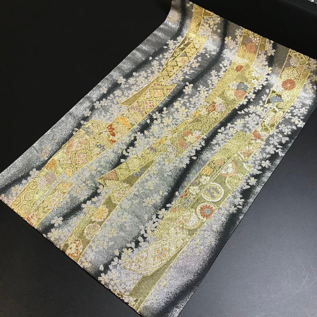 6758# Japanese Vintage Fukuro Obi Belt Kimono Fabric Silk Traditional Black　