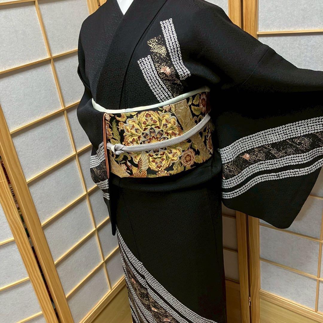 8081# Japanese Kimono Vintage Womens Silk Fabric Robe Kimono only sold Shibori