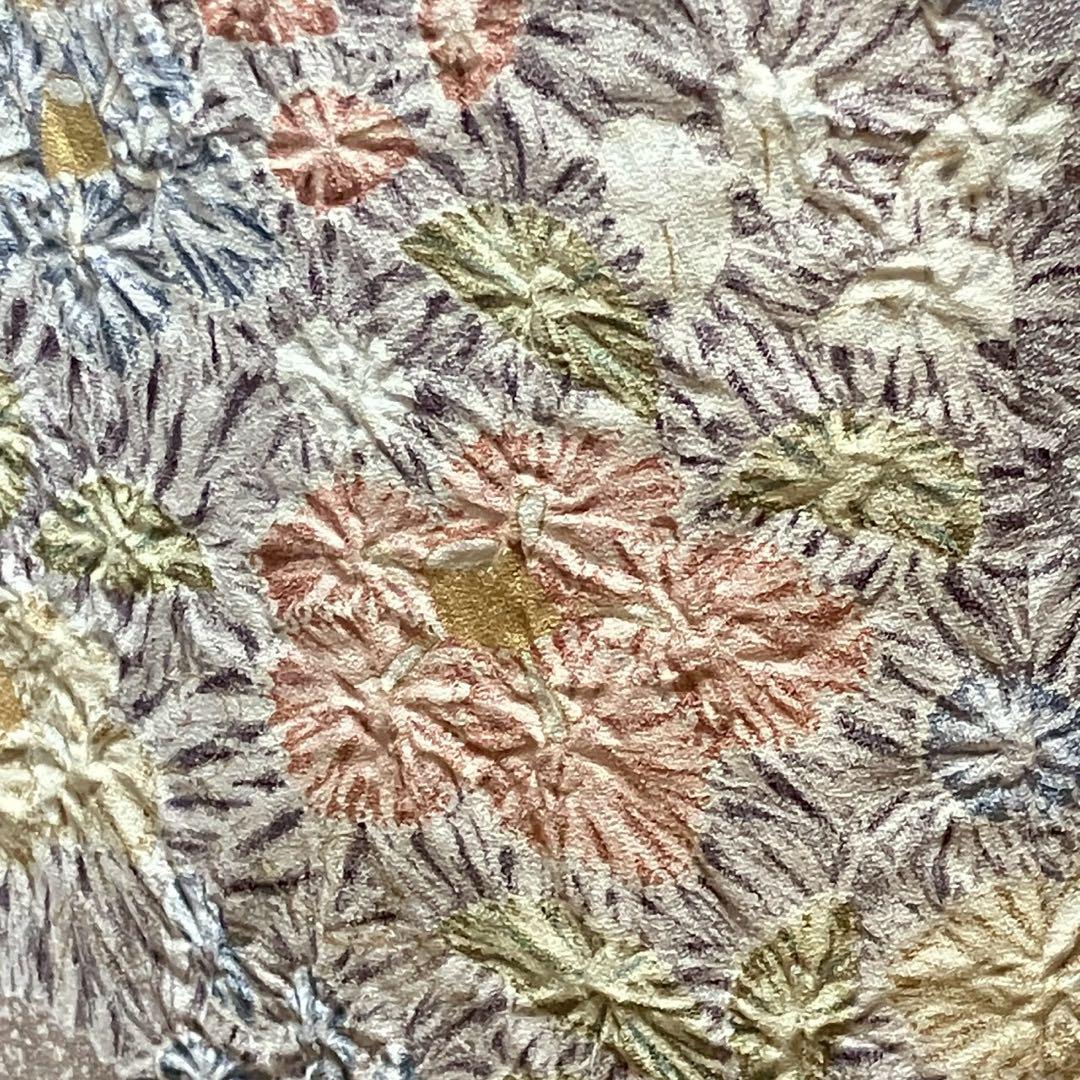 5794# Japanese Kimono Vintage Womens Silk Fabric Robe Kimono only sold Shibori