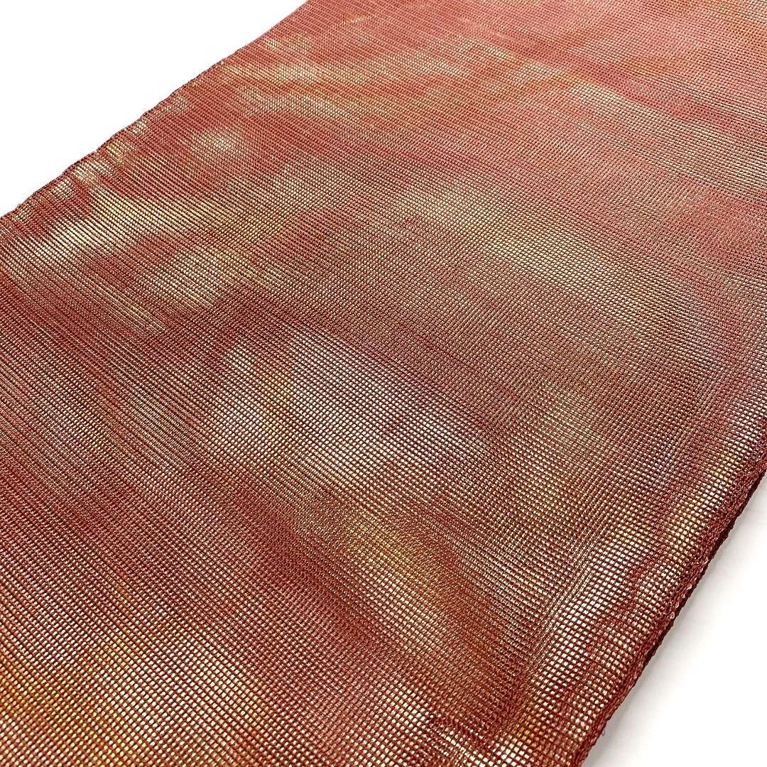 4441# Japanese Vintage Fukuro Obi Belt Kimono Fabric Silk Traditional Summer