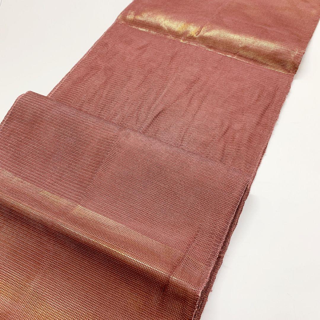 4441# Japanese Vintage Fukuro Obi Belt Kimono Fabric Silk Traditional Summer