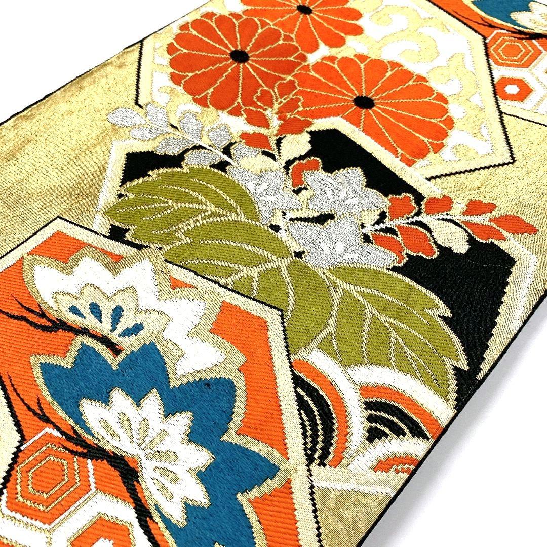 4485# Japanese Vintage Fukuro Obi Belt Kimono Fabric Silk Traditional Black