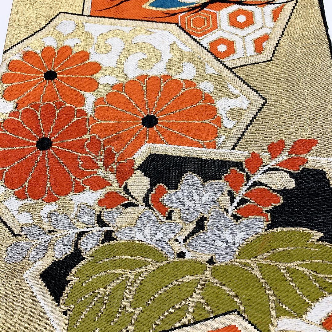 4485# Japanese Vintage Fukuro Obi Belt Kimono Fabric Silk Traditional Black