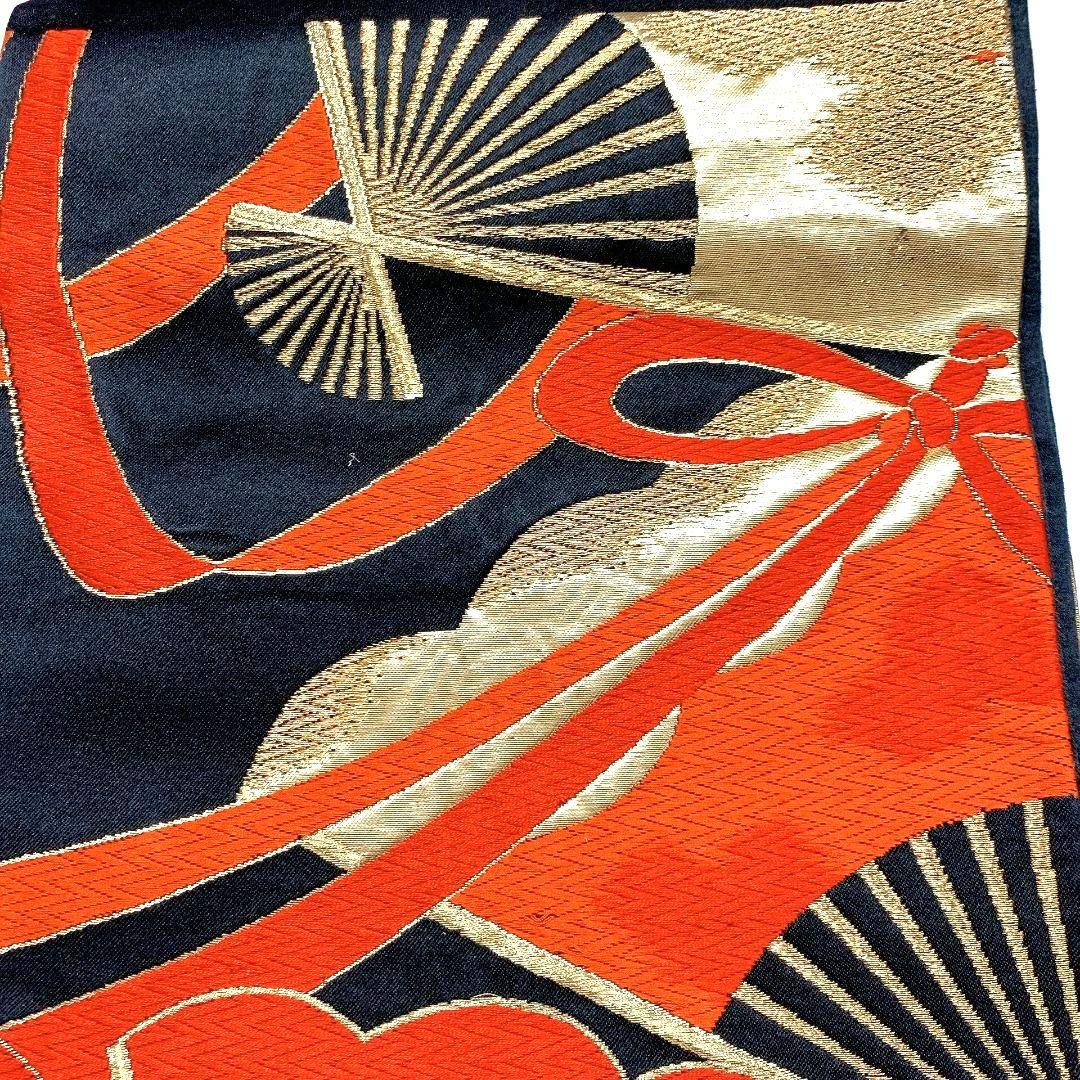 4086# Japanese Vintage Fukuro Obi Belt Kimono Fabric Silk Traditional Untailored
