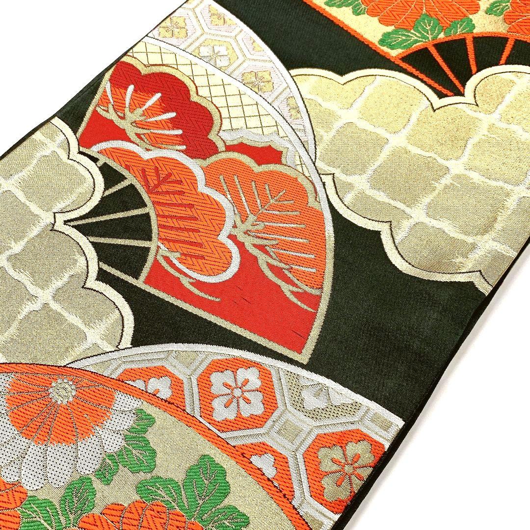 4467# Japanese Vintage Fukuro Obi Belt Kimono Fabric Silk Traditional Black