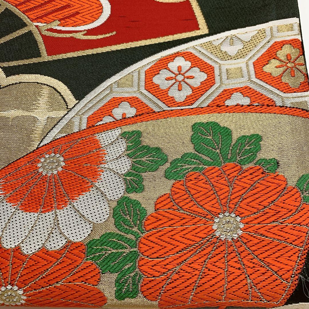4467# Japanese Vintage Fukuro Obi Belt Kimono Fabric Silk Traditional Black