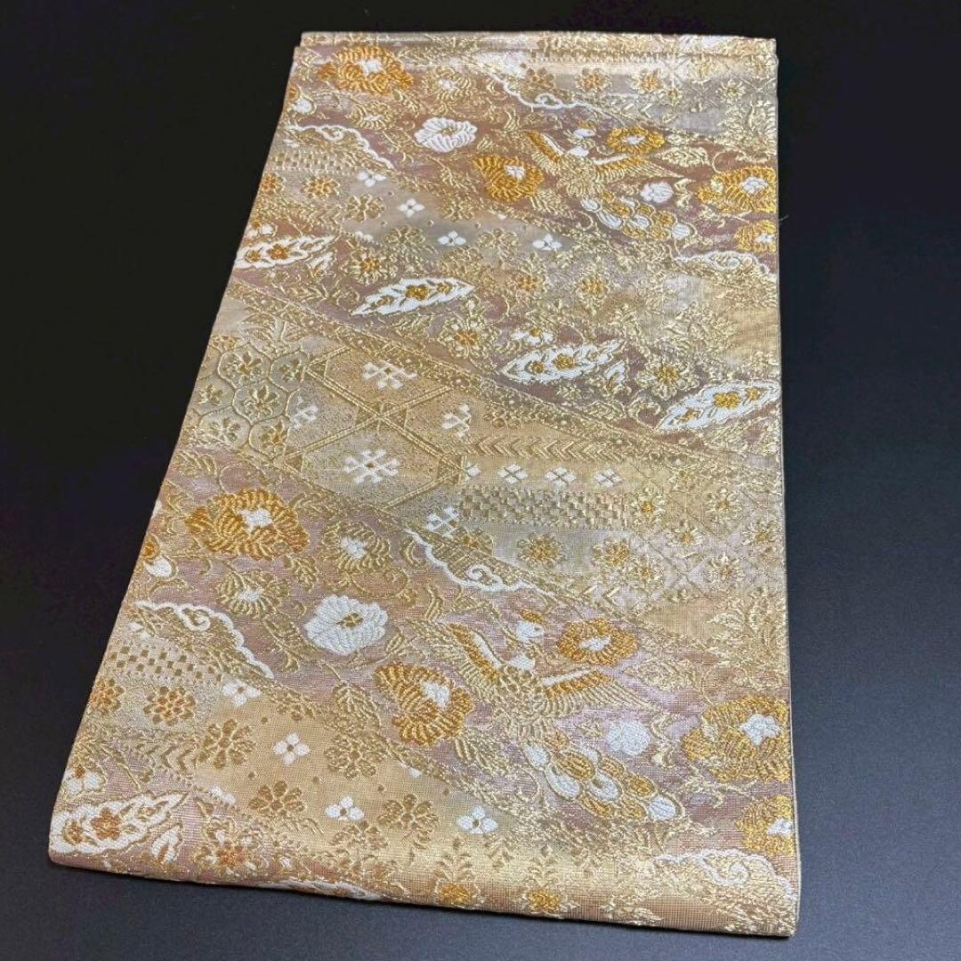 6153# Japanese Vintage Fukuro Obi Belt Kimono Fabric Silk Traditional Gold
